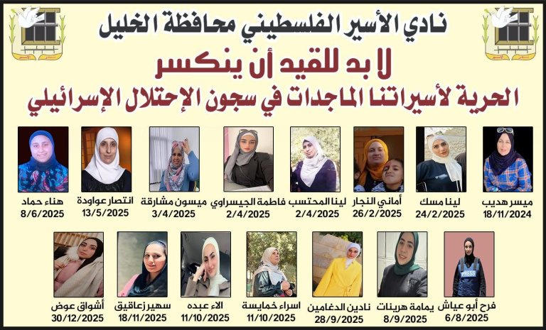 WhatsApp Image 2026-01-25 at 1.36.47 PM